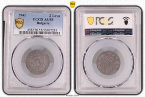 1941 2 Leva KM-38a AU55