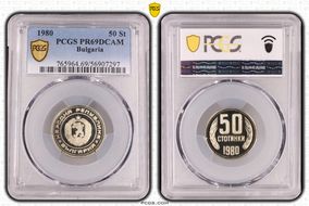 1980 50 St KM-89 PR69DCAM