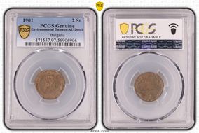 1901 2 St KM-23.1 N1BN