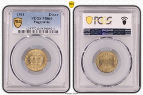1938 Dinar MS64