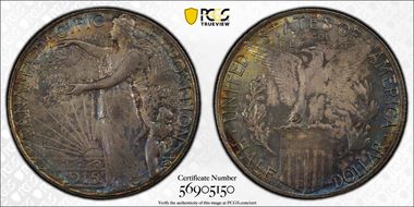 1915-S 50C Panama-Pacific MS65
