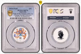 2024-P125 25C Year of the Dragon 1/4oz Ag Orange Facing Colorized MS70