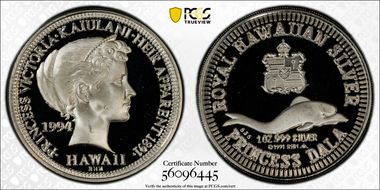 1994-RHM $1 Hawaii Princess Victoria PR66DCAM