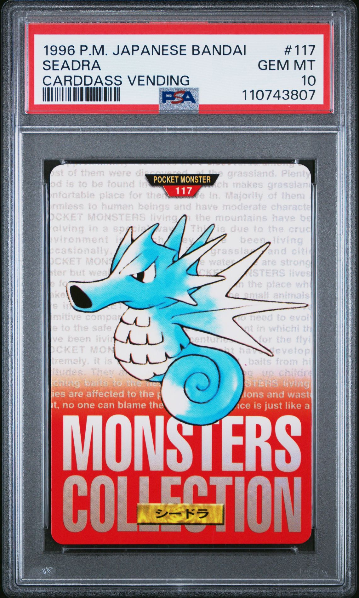 Seadra card, red version, PSA 10