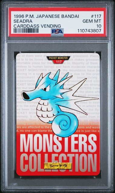 Seadra card PSA 10, cert 110743807