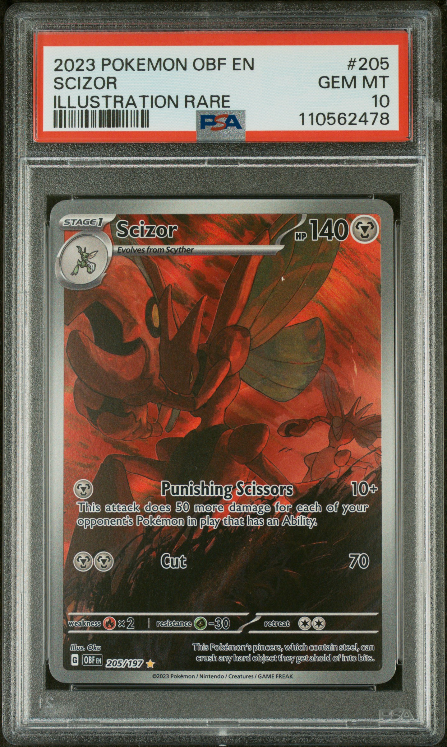 Scizor #205