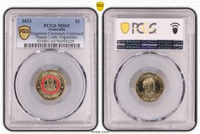 2023 $2 Vegemite Centenary Colorized Happy Little Vegemites MS65