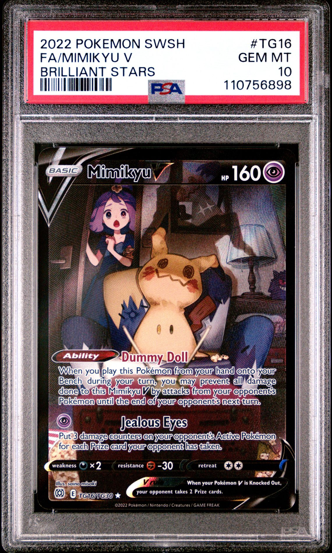2022 Pokemon Sword & Shield Brilliant Stars Fa/Mimikyu V #Tg16 (Brilliant Stars) Gem Mt 10 front