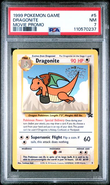 1999 Pokemon Game Movie Dragonite #5 (Movie Promo) Nm 7 front