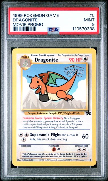 1999 Pokemon Game Movie Dragonite #5 (Movie Promo) Mint 9 front
