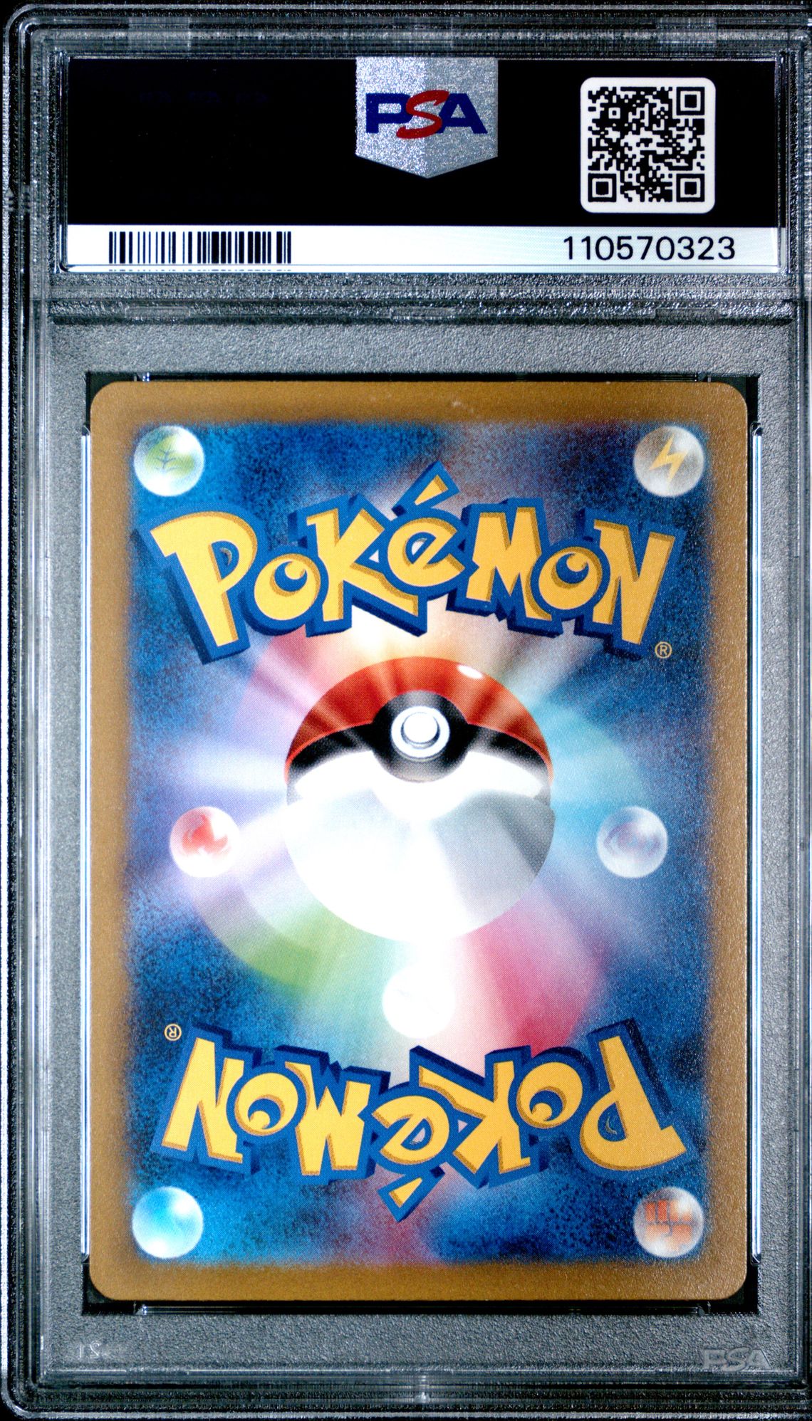 2023 Pokemon Japanese Sv1V-Violet Ex Miraidon Ex #102 (Special Art Rare) Gem Mt 10 back