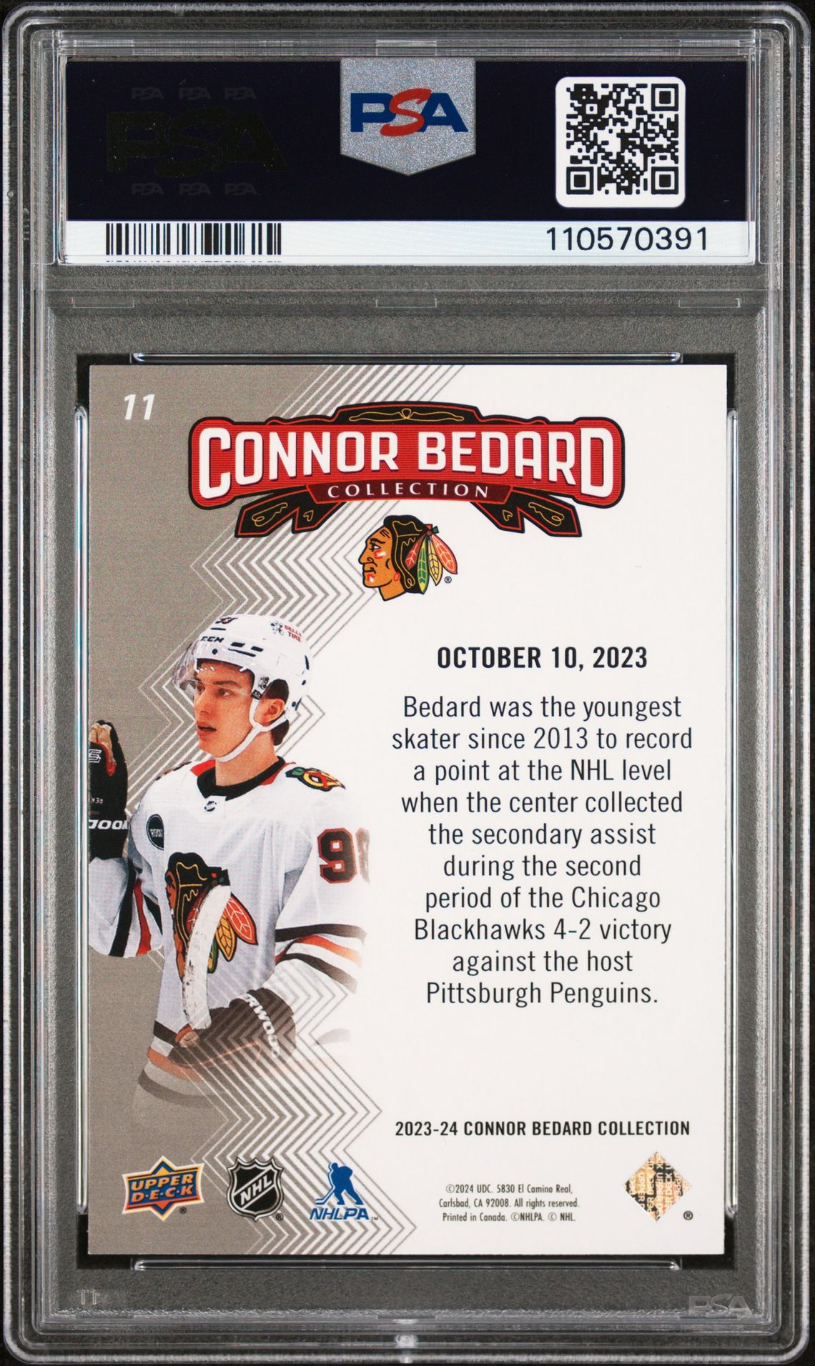 2023 Upper Deck Connor Bedard Collection Connor Bedard #11 Mint 9 back