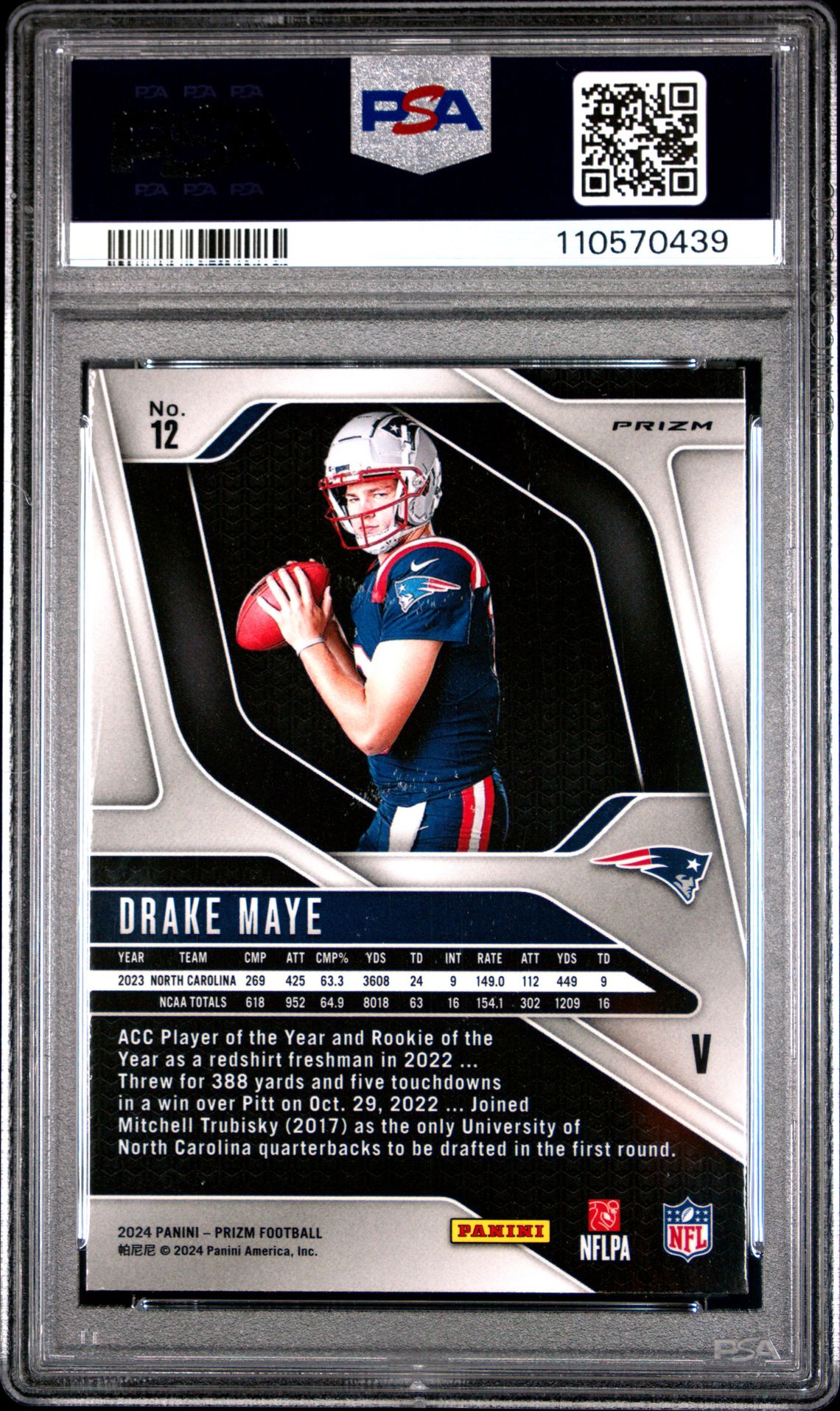 2024 Panini Prizm Rookie Variation Drake Maye #12 Mint 9 back
