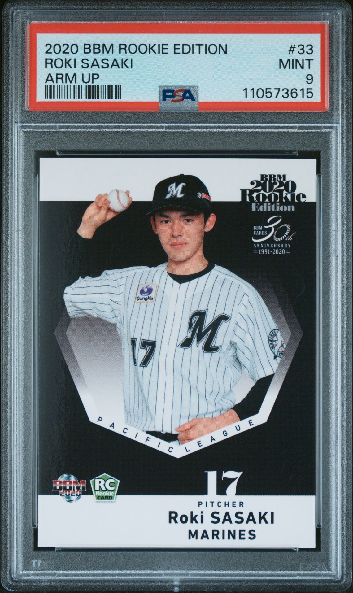 2020 Bbm Rookie Edition Roki Sasaki #33 (Arm Up) Mint 9 front