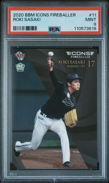 2020 Bbm Icons Fireballer Roki Sasaki #11 Mint 9 front
