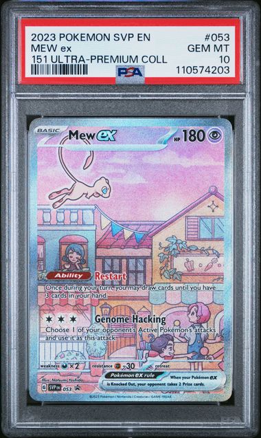 2023 Pokemon Svp En-Sv Black Star Promo Mew Ex #053 (151 Ultra-Premium Coll) Gem Mt 10 front