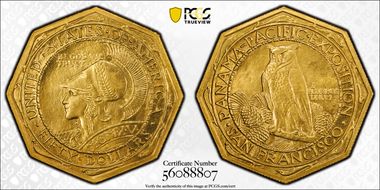 1915-S $50 Panama-Pacific, Octagonal MS62
