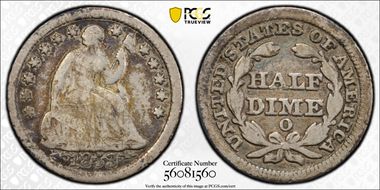 1853-O H10C Arrows VG10