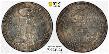 1901-B Trade$ Prid-11 MS63