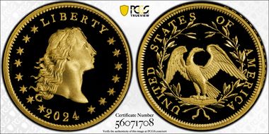 2024 $1 Flowing Hair High Relief Au 230th Anniversary PR70DCAM