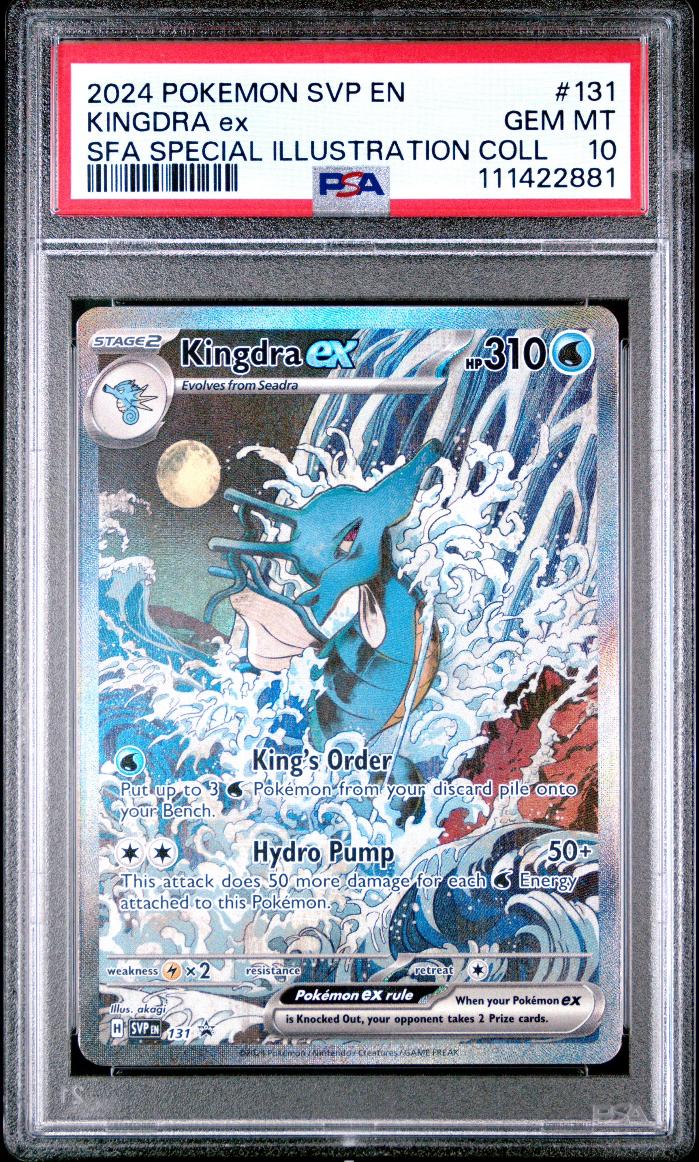 2024 #131 Kingdra EX PSA 10 Svp EN-SV Black Star Promo