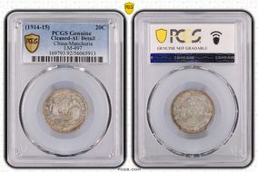 (1914-15) 20C LM-497 N1