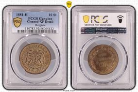 1881-H 10 St KM-3 N1BN