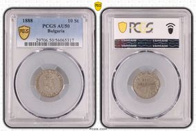 1888 10 St KM-10 AU50