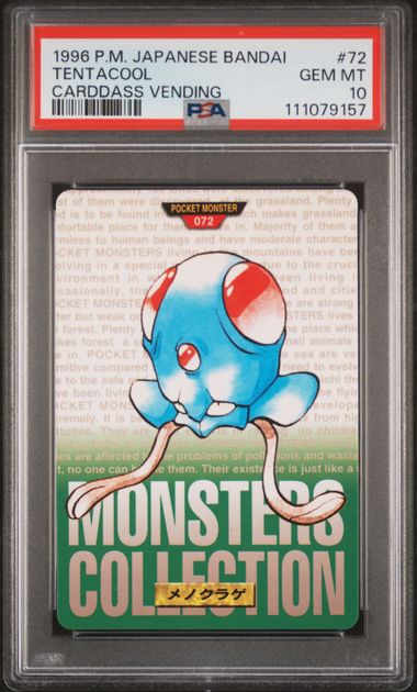 Tentacool card PSA 10, cert 111079157