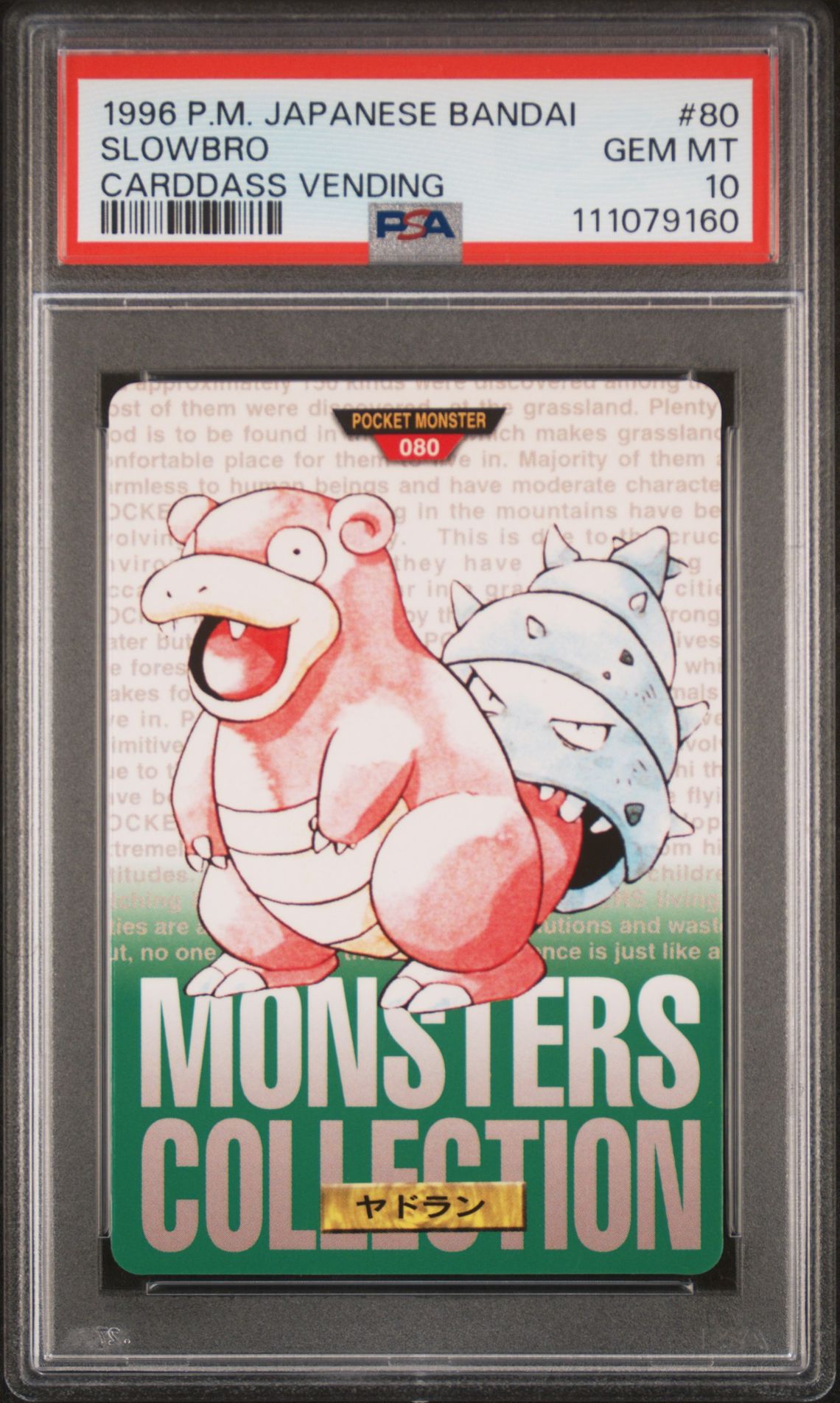 Slowbro card, green version, PSA 10