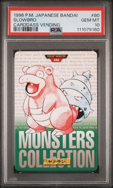 Slowbro card PSA 10, cert 111079160
