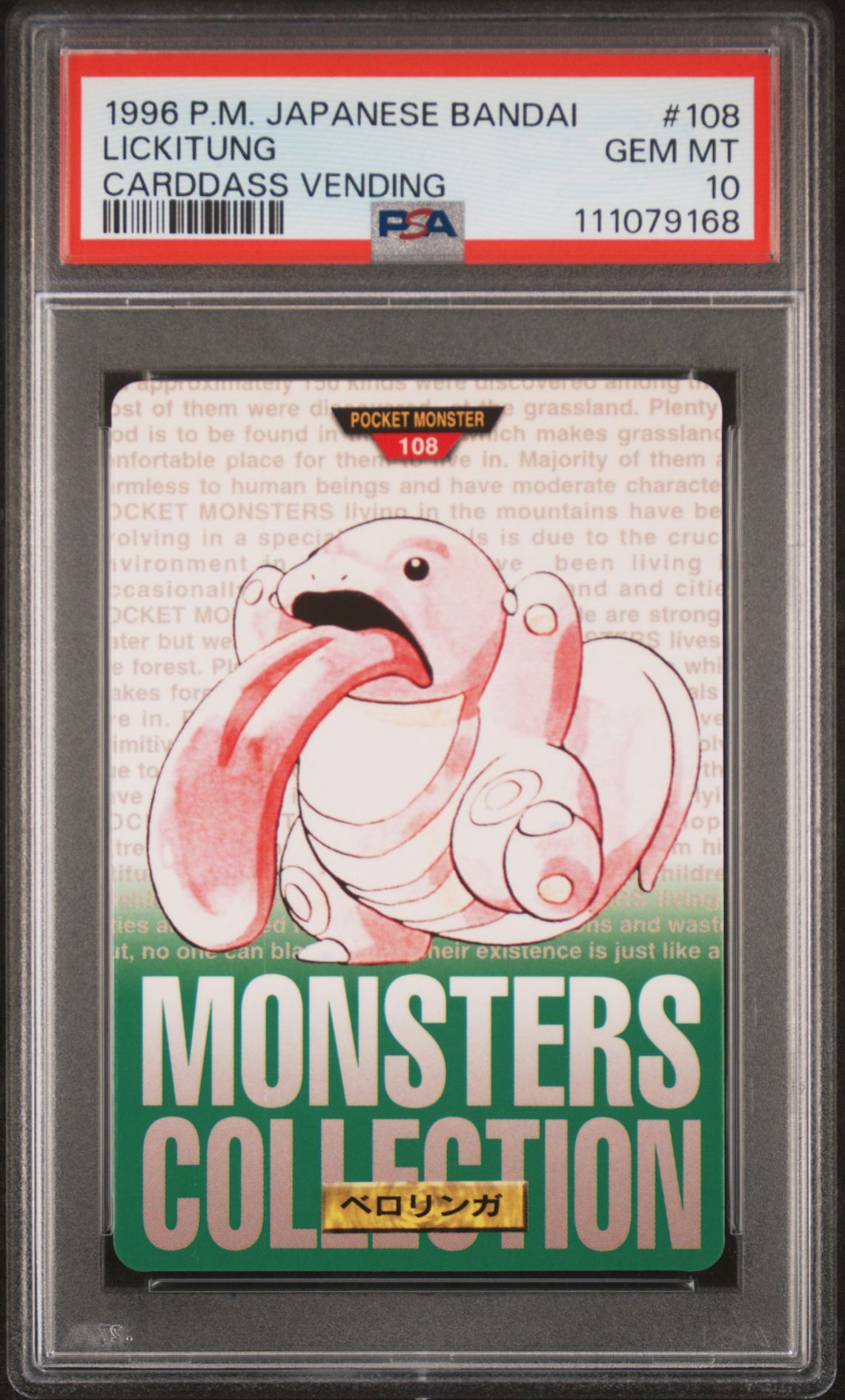 Lickitung card, green version, PSA 10