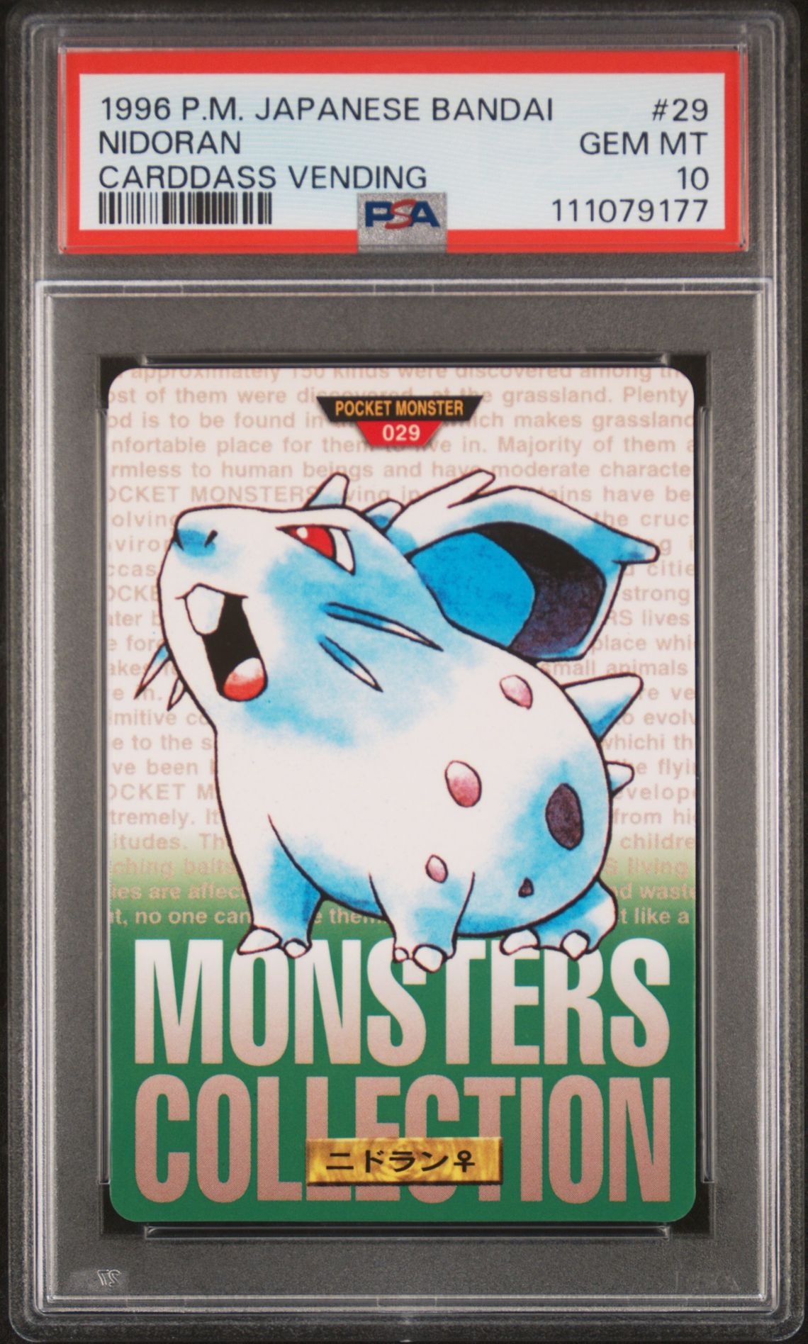 Nidoran card, green version, PSA 10