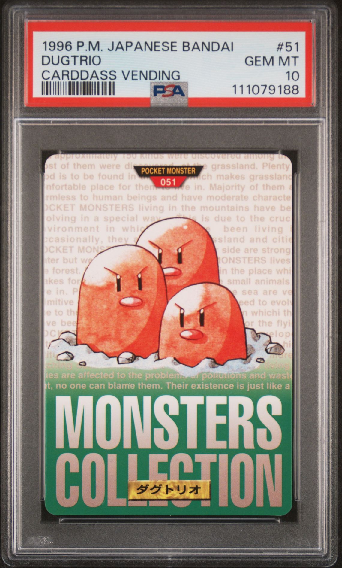 Dugtrio card, green version, PSA 10