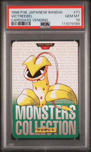 Victreebel card PSA 10, cert 111079189