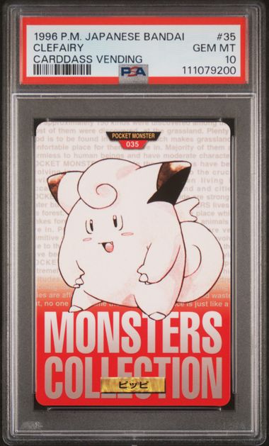 Clefairy card PSA 10, cert 111079200