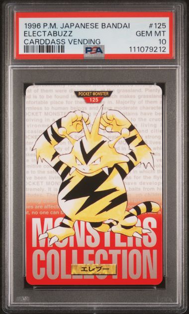 Electabuzz card PSA 10, cert 111079212