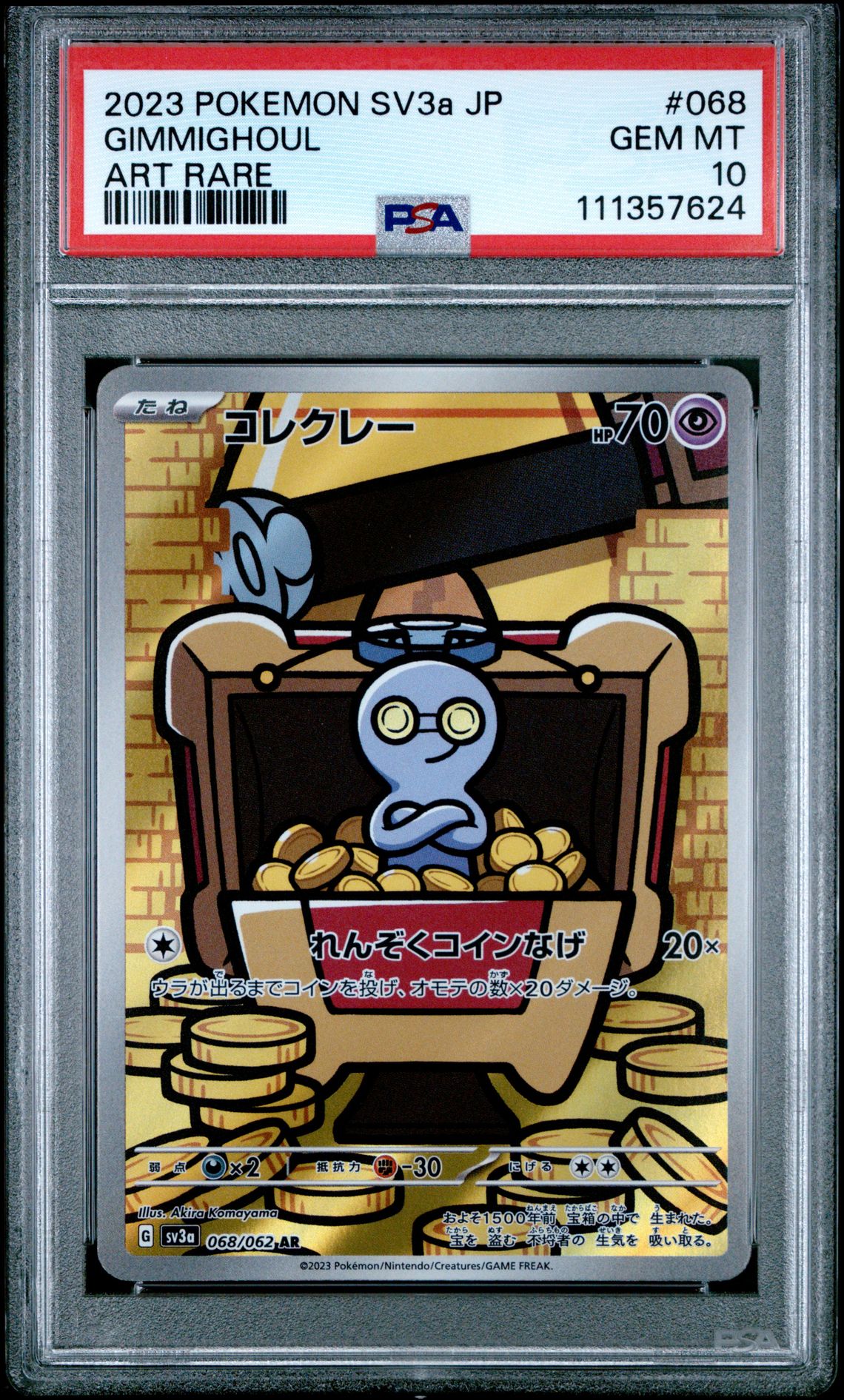 2023 Pokemon POKEMON JAPANESE SV3A-RAGING SURF ART RARE #068 Gimmighoul front
