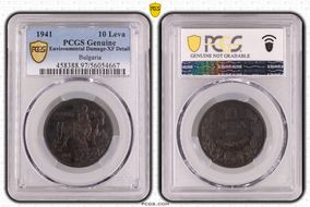 1941 10 Leva KM-40a N1