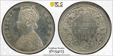 1862(B) Rupee SW-4.58 0/0 MS61