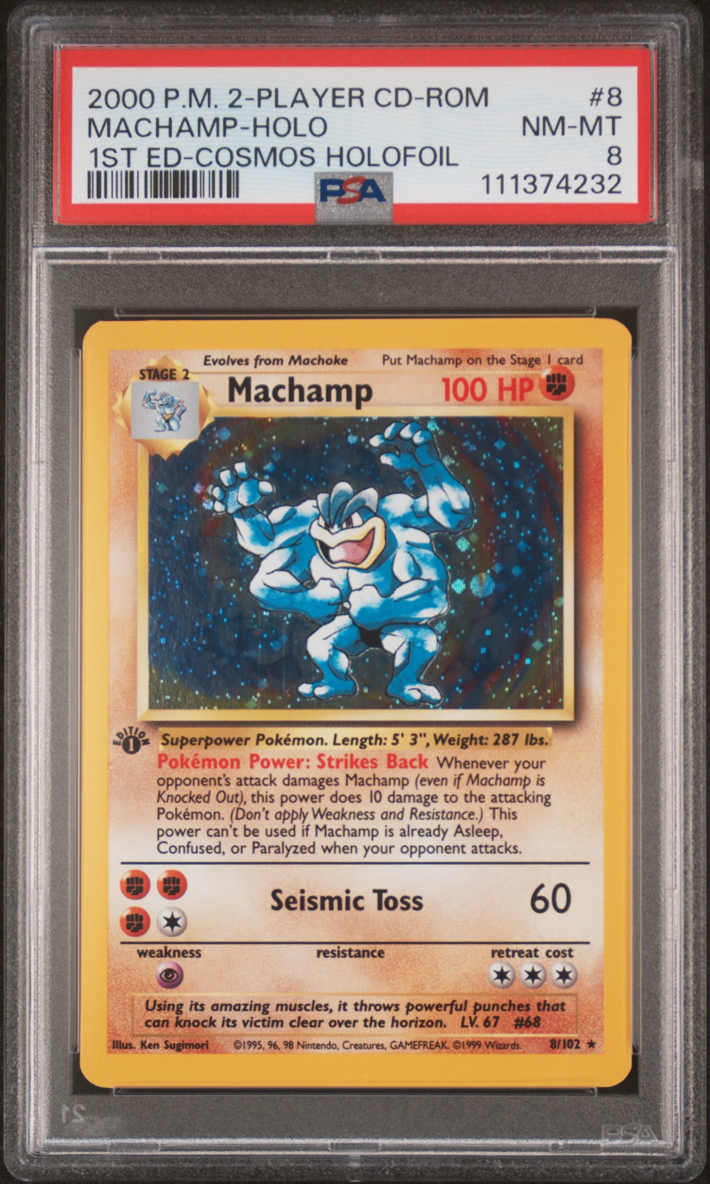2000 Pokemon 2-Player Cd-Rom Starter Set Machamp-Holo #8 (1St Ed-Cosmos Holofoil) Nm-Mt 8 back