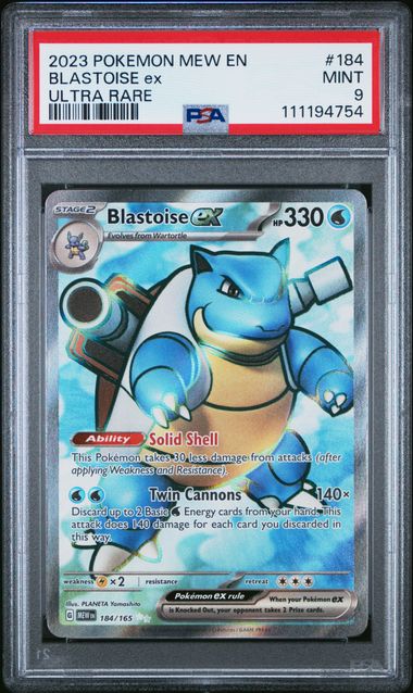 2023 Pokemon Mew En-151 Blastoise Ex #184 (Ultra Rare) Mint 9 front