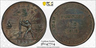 1833 1C KM-Tn2 AU53BN