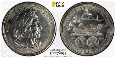 1892 50C Columbian N1