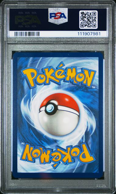 ポケモンカード PSA Cert Verification 111907981