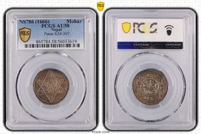 NS786 (1666) Mohar Patan KM-307 AU58