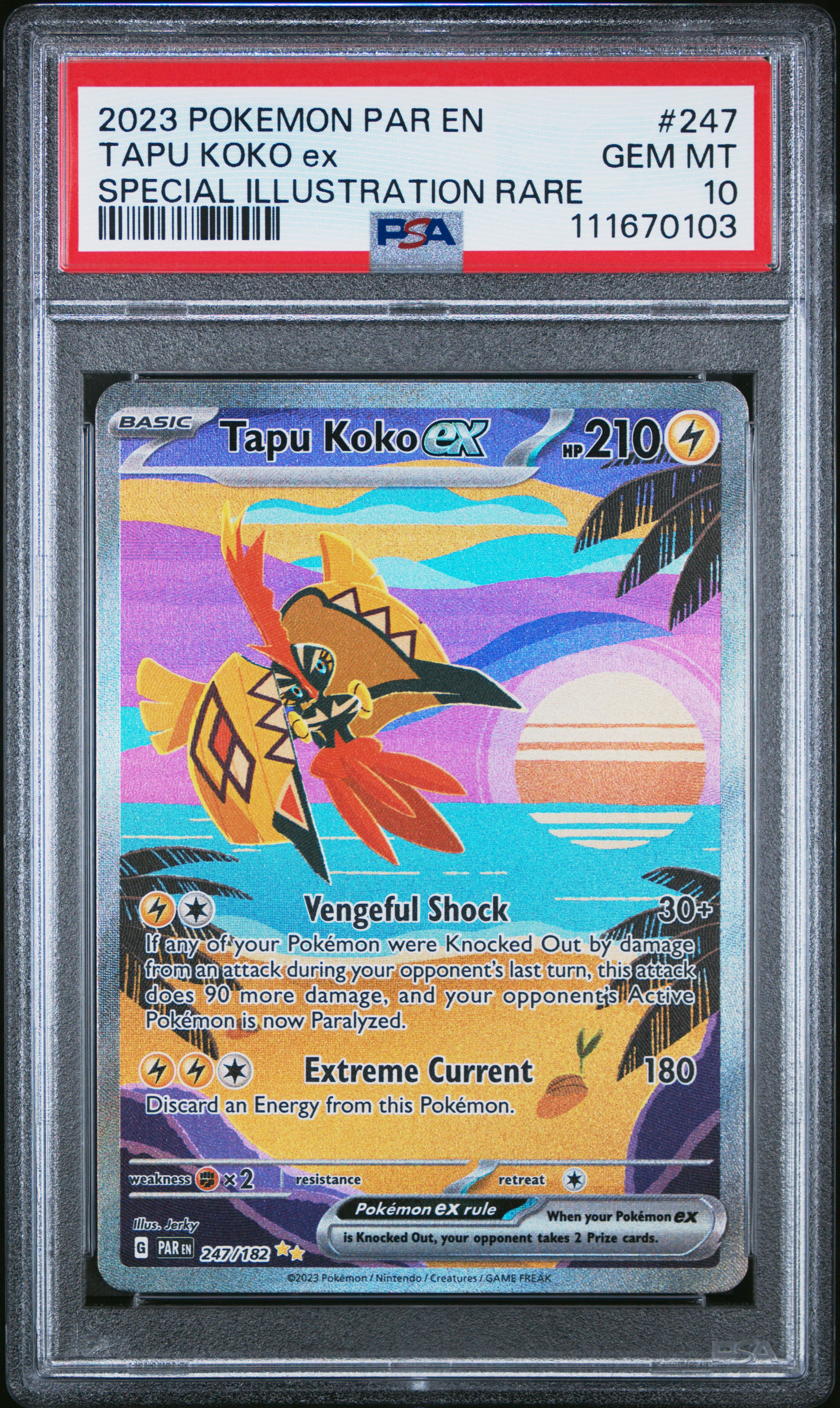 Tapu Koko ex #247 Special Illustration Rare
