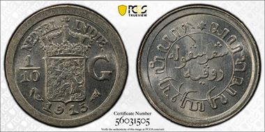 1915 1/10 G MS63