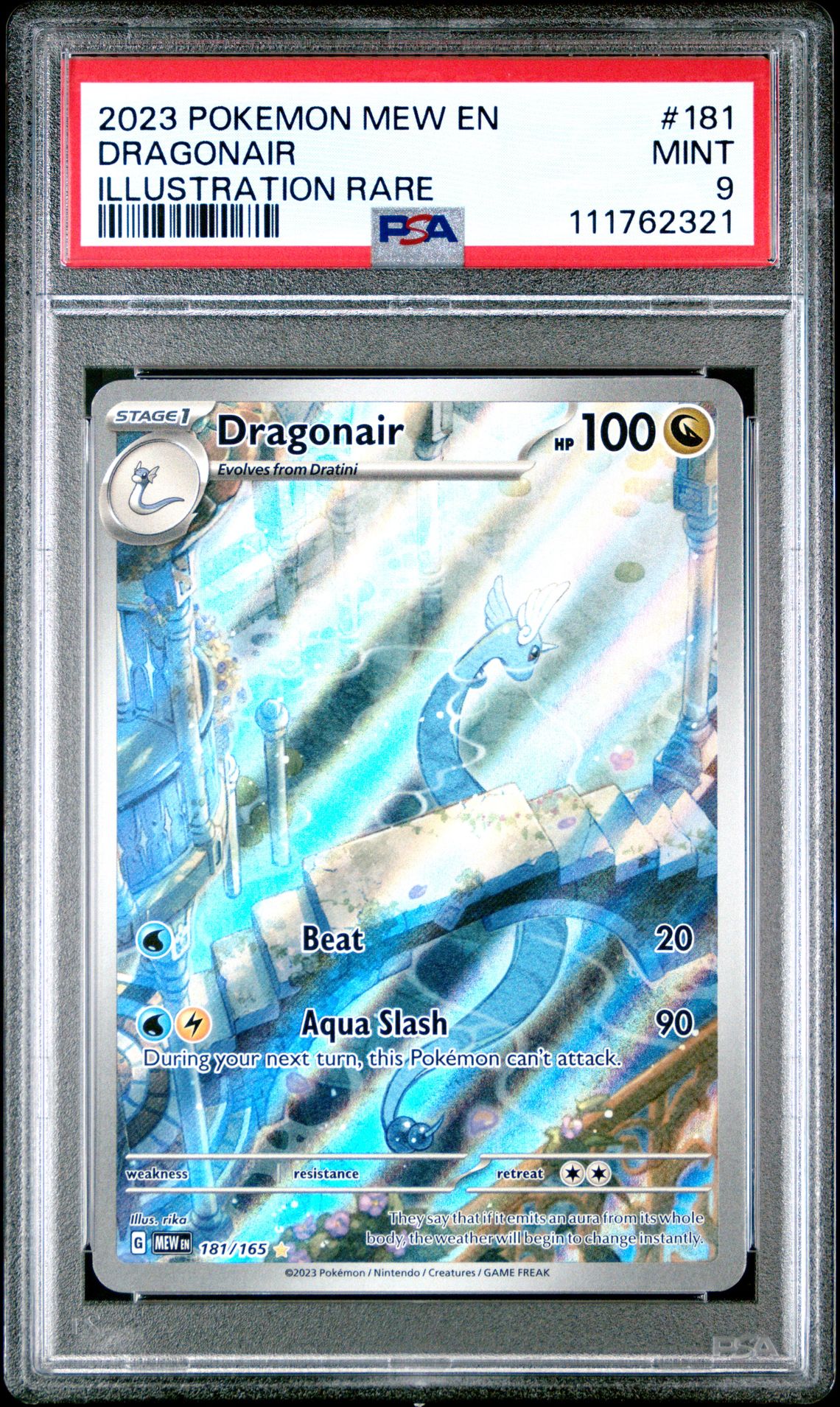 2023 Pokemon POKEMON MEW EN-151 ILLUSTRATION RARE #181 Dragonair front