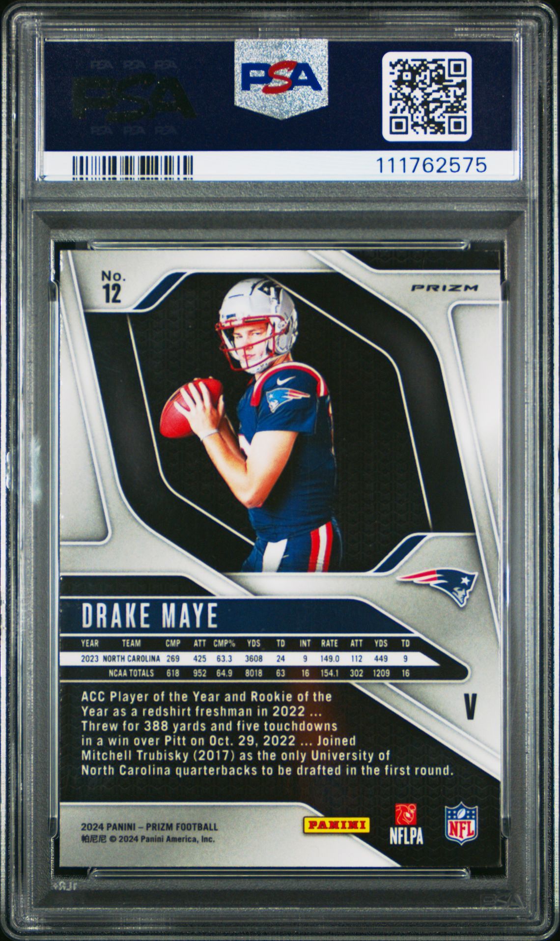 2024 Panini Prizm Rookie Variation Drake Maye #12 Gem Mt 10 back